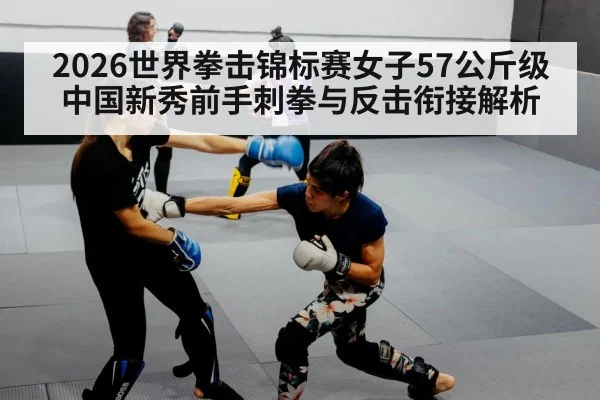 women boxing training gloves